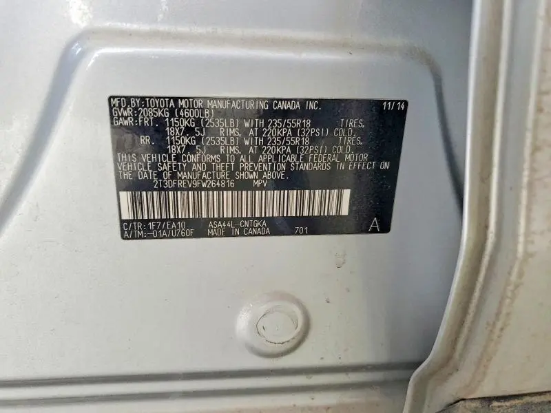 2015 TOYOTA RAV4 LIMITED  