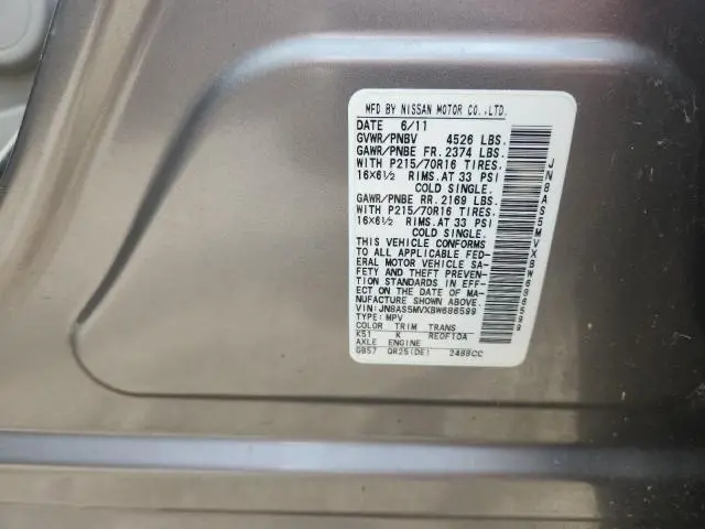 2011 NISSAN ROGUE S  
