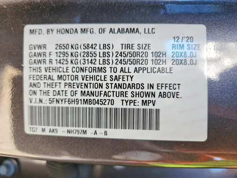 2021 HONDA PILOT TOURING  