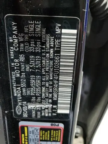 2015 HYUNDAI SANTA FE GLS  