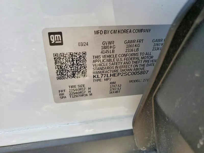 2025 CHEVROLET TRAX 1LT  