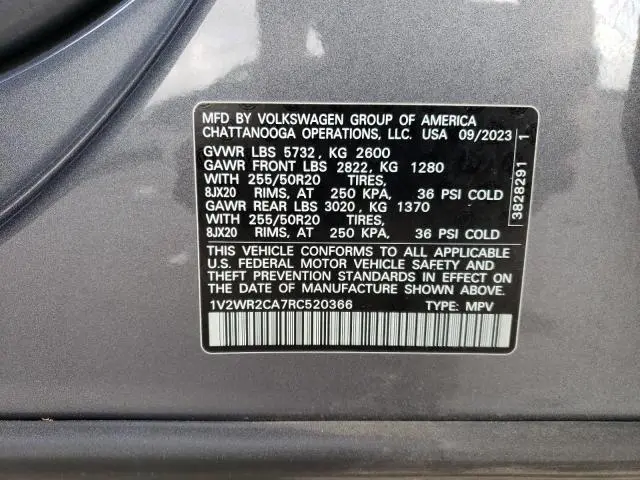 2024 VOLKSWAGEN ATLAS SE  