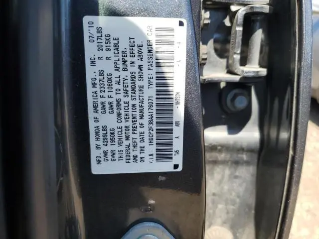 2010 HONDA ACCORD LX  
