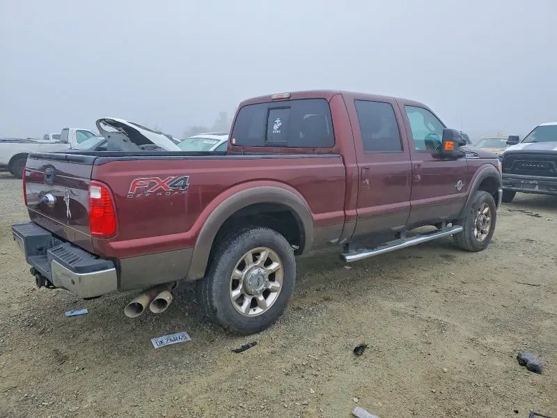 2016 FORD F250 SUPER DUTY  