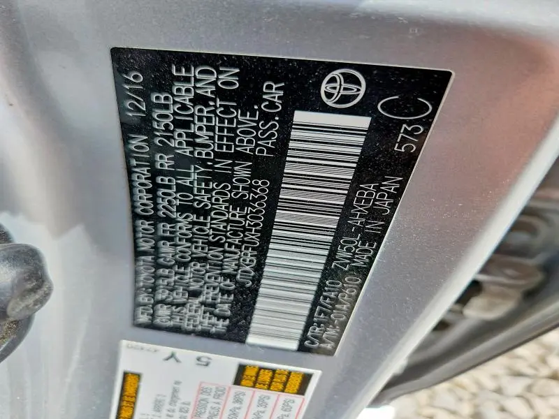 2017 TOYOTA PRIUS TWO  