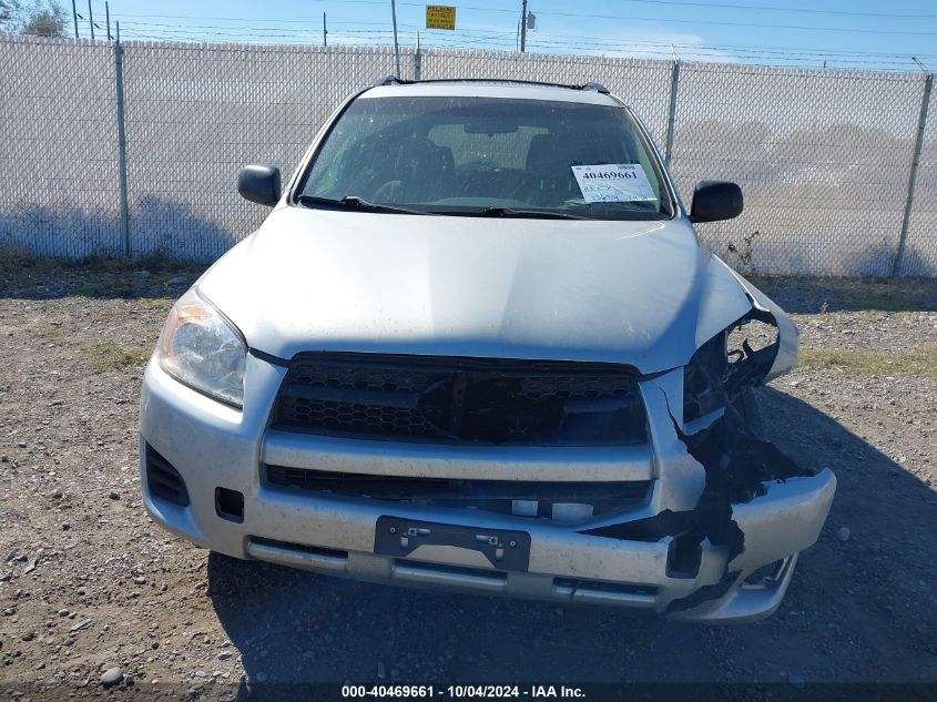 2011 TOYOTA RAV4 BASE V6