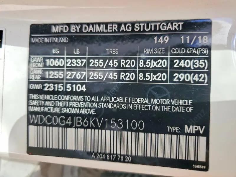 2019 MERCEDES-BENZ GLC 300  