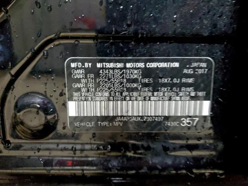 2018 MITSUBISHI OUTLANDER SPORT ES  