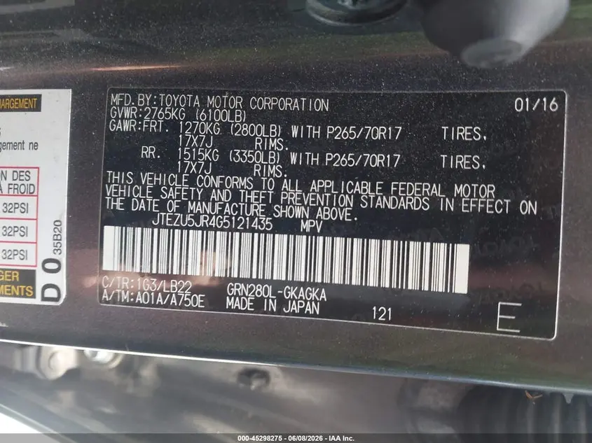 2016 TOYOTA 4RUNNER SR5 PREMIUM