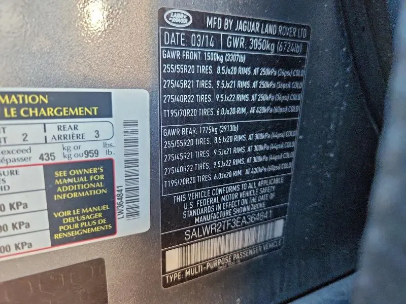 2014 LAND ROVER RANGE ROVER SPORT SC  