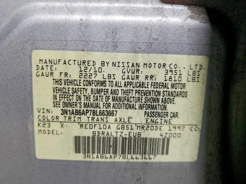 2011 NISSAN SENTRA 2.0  