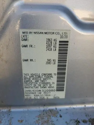 2021 NISSAN ALTIMA SR  