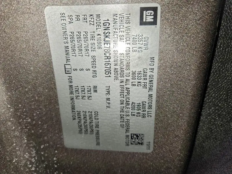 2012 CHEVROLET SUBURBAN K1500 LT  