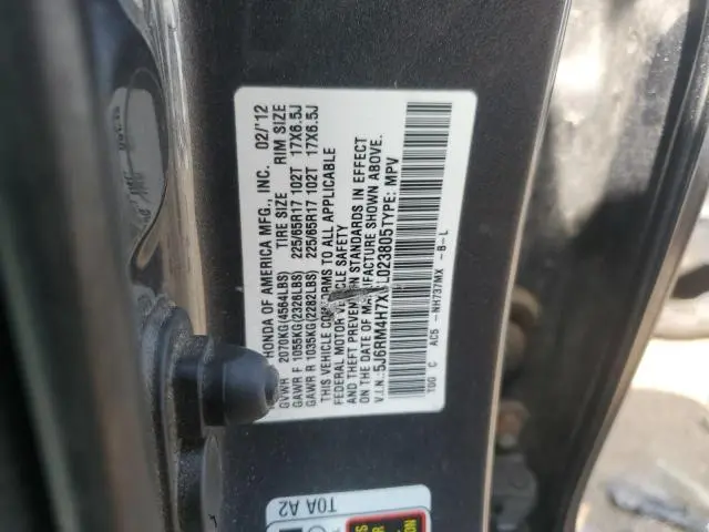2012 HONDA CR-V EXL  