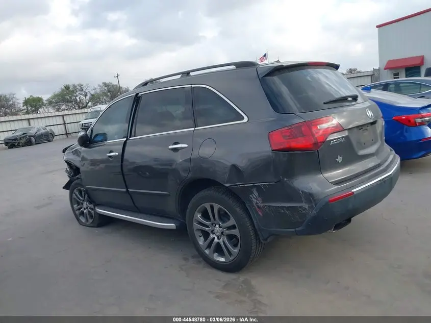 2012 ACURA MDX TECHNOLOGY PACKAGE