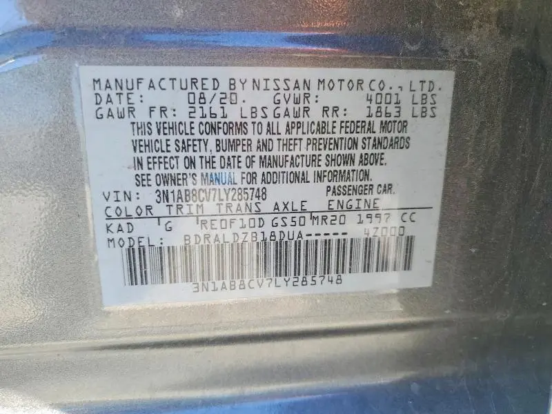 2020 NISSAN SENTRA SV  