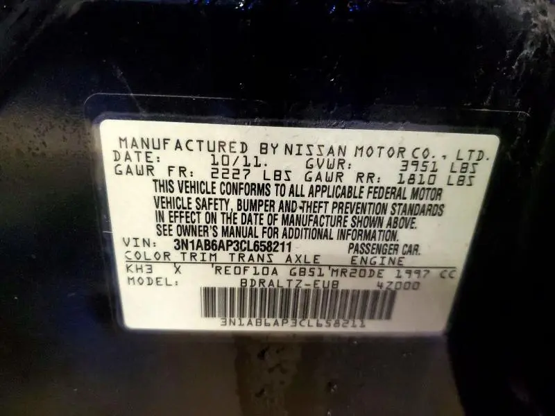 2012 NISSAN SENTRA 2.0  