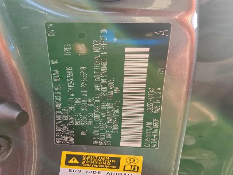 2015 TOYOTA HIGHLANDER LIMITED  