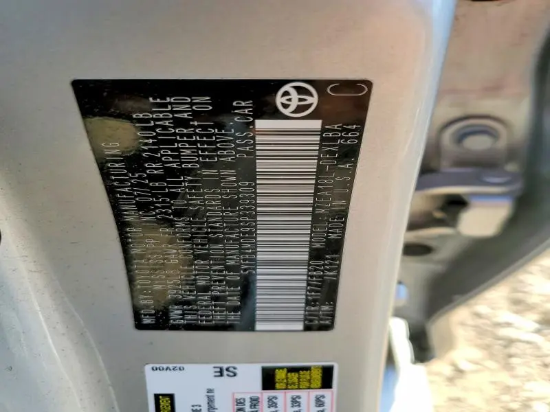 2025 TOYOTA COROLLA LE  