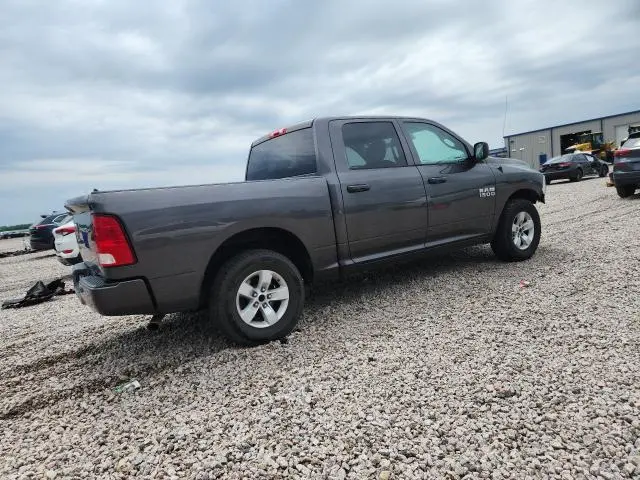 2017 RAM 1500 ST  