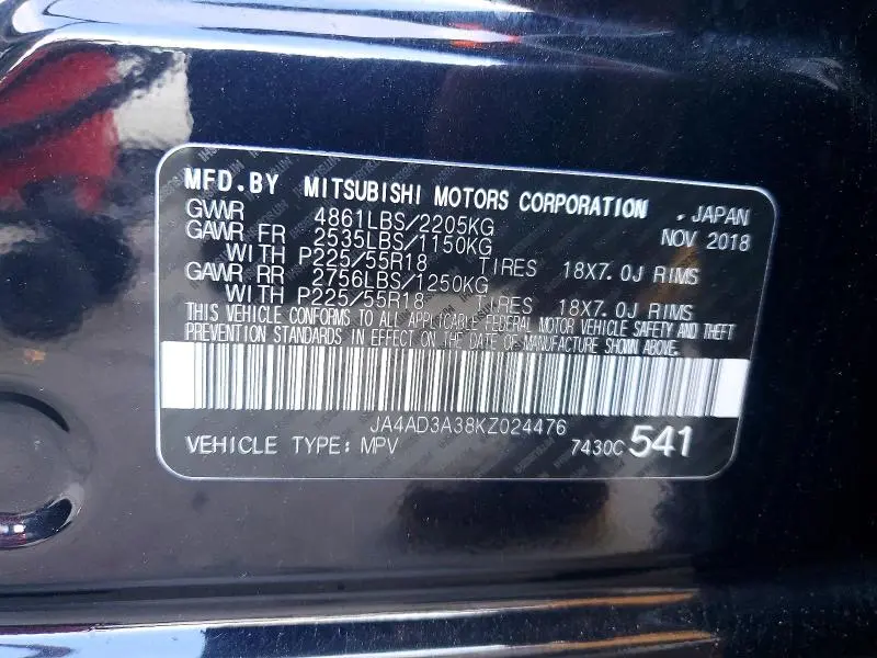 2019 MITSUBISHI OUTLANDER SE  