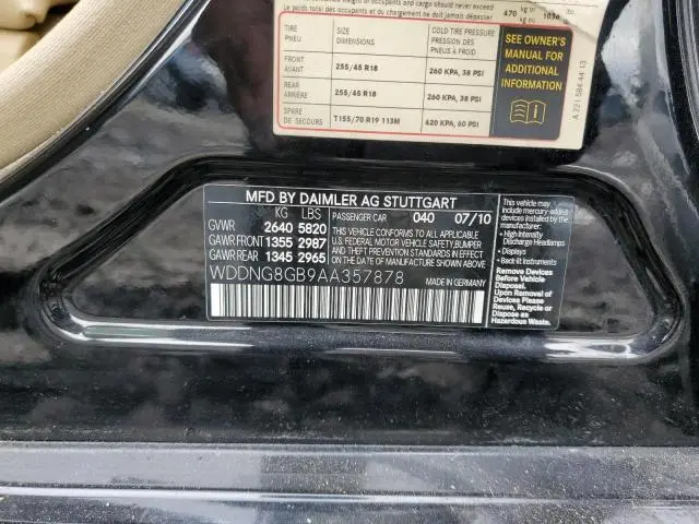 2010 MERCEDES-BENZ S 550 4MATIC  