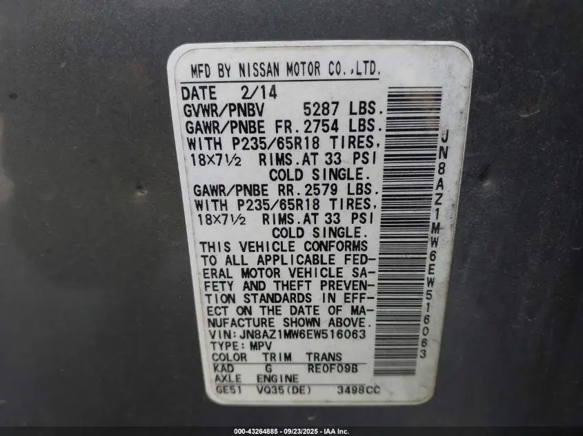 2014 NISSAN MURANO SL