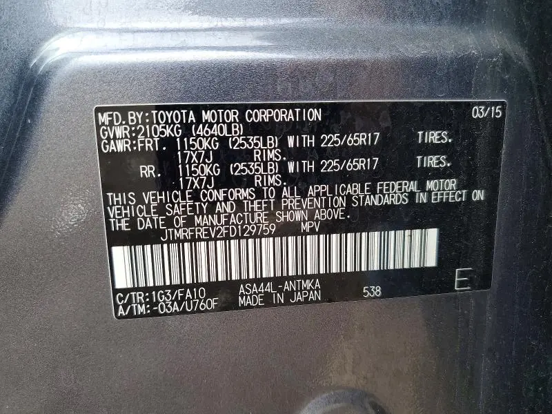 2015 TOYOTA RAV4 XLE  