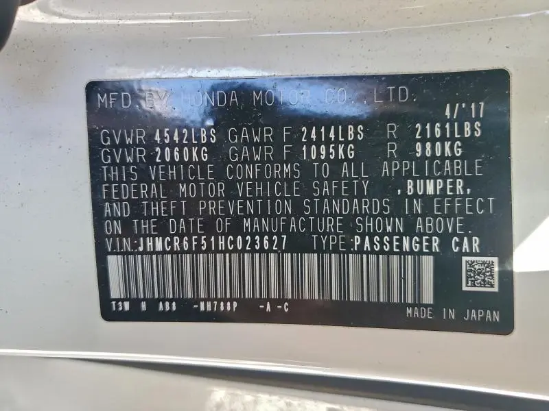 2017 HONDA ACCORD HYBRID EXL  