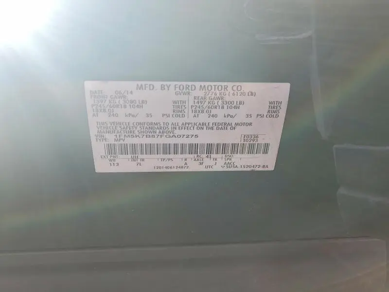 2015 FORD EXPLORER   