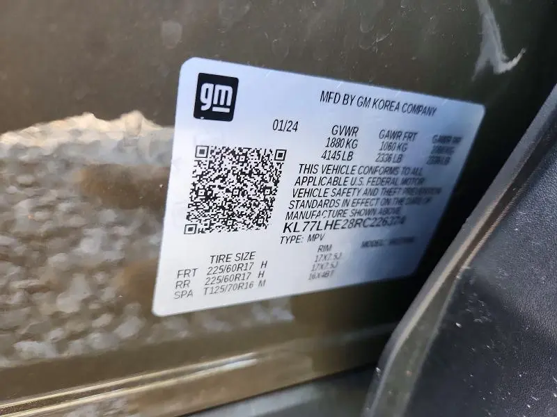 2024 CHEVROLET TRAX 1LT  