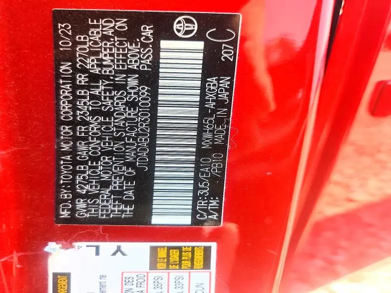 2024 TOYOTA PRIUS XLE  
