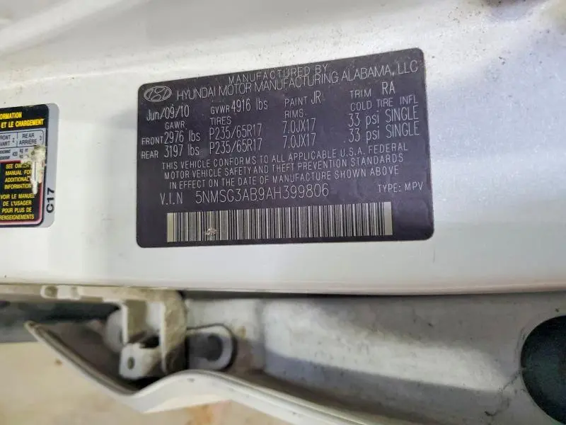 2010 HYUNDAI SANTA FE GLS  