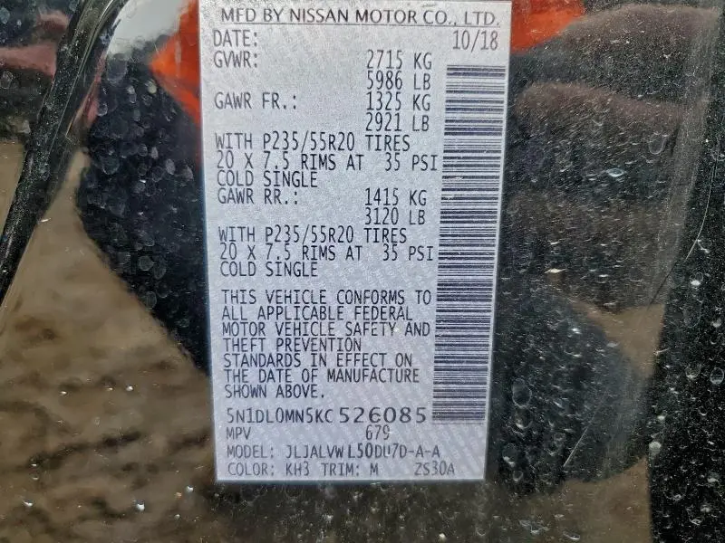 2019 INFINITI QX60 LUXE  