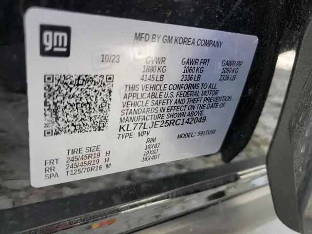 2024 CHEVROLET TRAX 2RS  