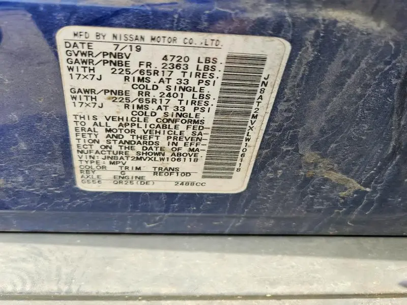 2020 NISSAN ROGUE SV  