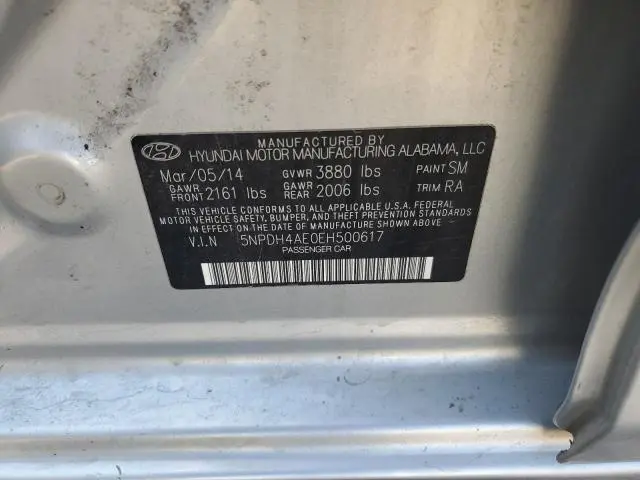 2014 HYUNDAI ELANTRA SE  