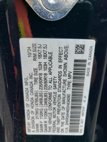 2025 HONDA CR-V EX  
