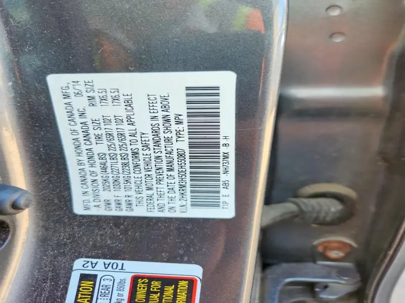 2014 HONDA CR-V EX  