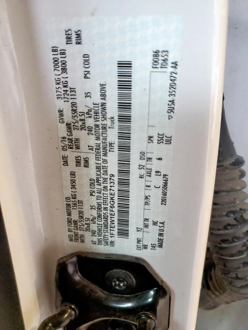 2016 FORD F150 SUPERCREW  