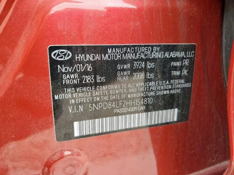 2017 HYUNDAI ELANTRA SE  