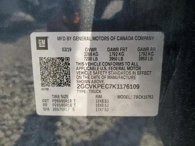 2019 CHEVROLET SILVERADO LD K1500 LT  
