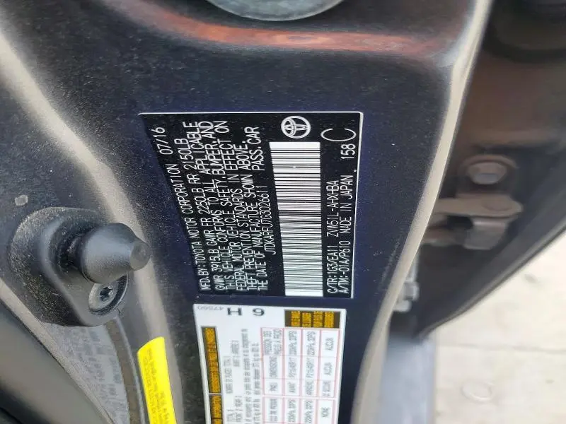 2016 TOYOTA PRIUS FOUR TOURING  