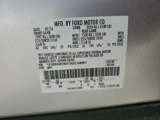 2016 FORD EXPLORER XLT  