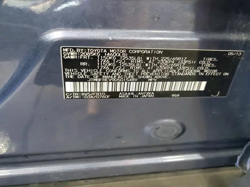 2013 TOYOTA RAV4 LE  
