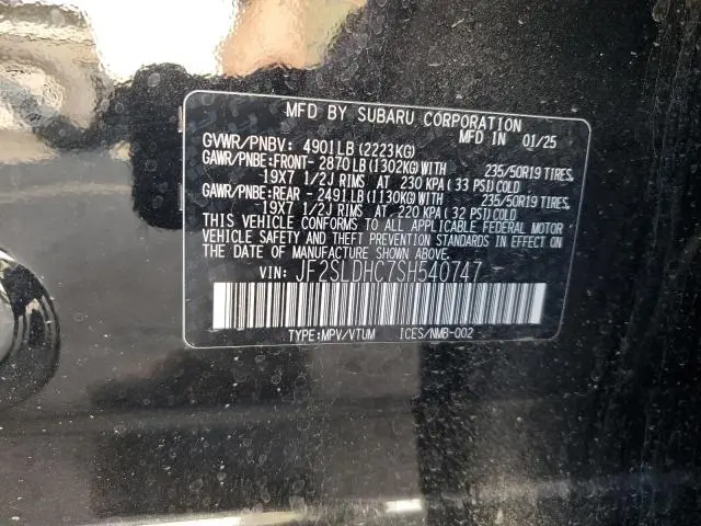 2025 SUBARU FORESTER SPORT  