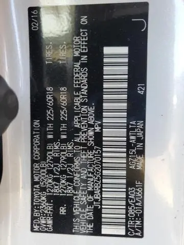 2016 LEXUS NX 200T BASE  