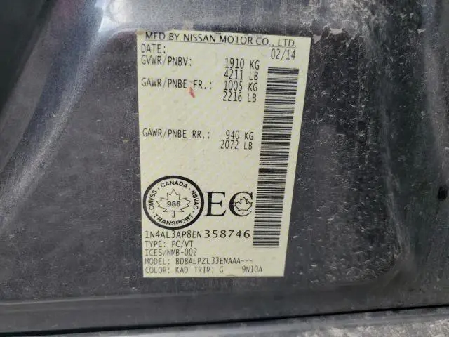 2014 NISSAN ALTIMA 2.5  