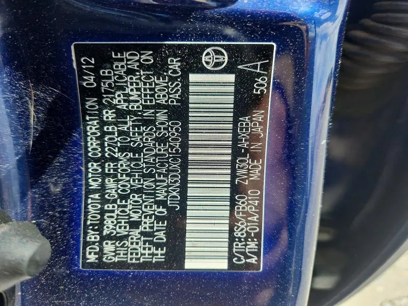 2012 TOYOTA PRIUS TWO  
