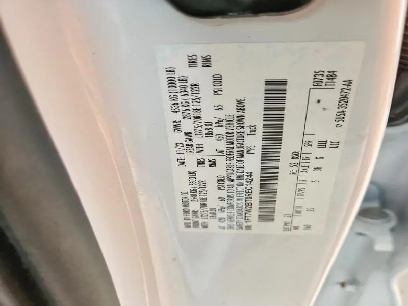 2024 FORD F250 SUPER DUTY  